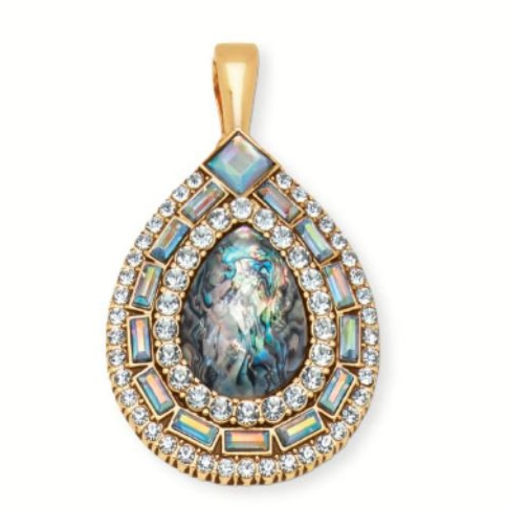 Premier Designs mesmerized pendant